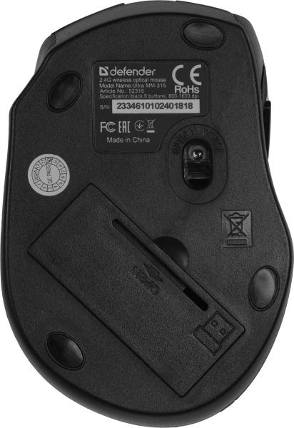 Мышь Defender Ultra MM-315 черный оптическая 1600dpi беспров. USB 5but (52315)