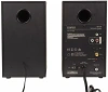 Колонки Edifier M601DB 2.1 черный 110Вт BT