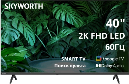 Телевизор LED Skyworth 40" 40E55G Google TV Frameless черный FULL HD 60Hz DVB-T DVB-T2 DVB-C DVB-S DVB-S2 USB WiFi Smart TV