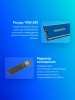 Накопитель SSD A-Data PCIe 3.0 x4 2TB ALEG-710-2TCS Legend 710 M.2 2280