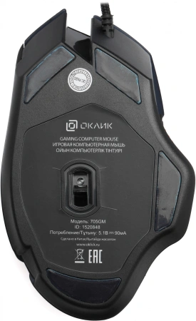 Мышь GMNG 705GM черный оптическая 12000dpi USB для ноутбука 8but (1520848)