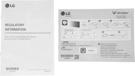 Монитор LG 27" UltraGear 27GP95RP-B черный IPS LED 1ms 16:9 HDMI матовая HAS 400cd 178гр/178гр 3840x2160 144Hz G-Sync FreeSync Premium Pro DP 4K USB 7.4кг