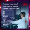 ПК IRU Tactio 310H6SEA MT i5 12400F (2.5) 16Gb SSD512Gb RTX3050 6Gb FreeDOS GbitEth 500W черный (RUS) (2113794)