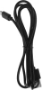 Клавиатура Defender Gk-596 механическая черный USB for gamer LED (45596) кабель 1.5м