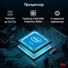 Неттоп IRU 110ALCN N100 (0.8) 8Gb SSD256Gb UHDG без ОС GbitEth WiFi BT 30W черный (2012483)