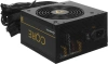 Блок питания Chieftec ATX 700W CORE BBS-700S-Bulk 80+ gold (20+4pin) APFC 120mm fan 6xSATA