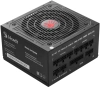 Блок питания Bloody ATX 850W BD-PS850G 80+ gold (20+4pin) APFC 120mm fan 12xSATA Cab Manag RTL