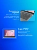 Ноутбук Lenovo IdeaPad Slim 3 16ABR8 Ryzen 7 7730U 16Gb SSD512Gb AMD Radeon Graphics 16" IPS WUXGA (1920x1200) без ОС grey WiFi BT Cam (82XR008NRK)