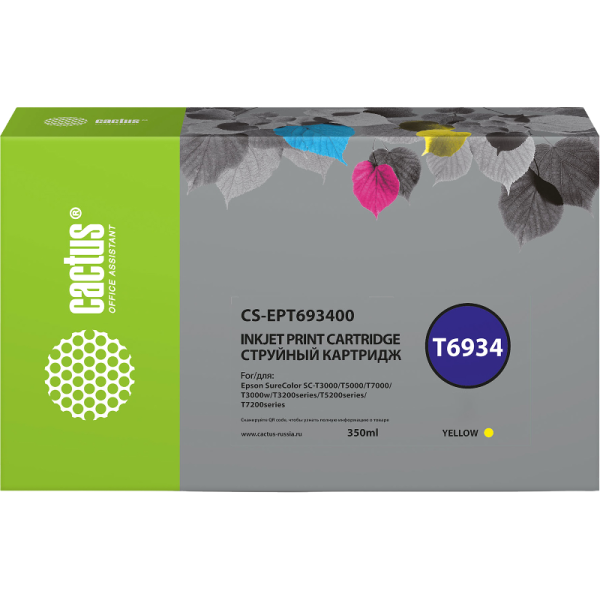 Cactus T6934 (CS‑EPT693400)