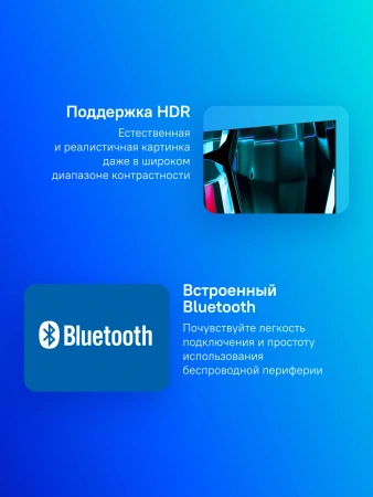 Телевизор LED Sber 32" SDX-32F2139 Салют ТВ Frameless черный FULL HD 60Hz DVB-T DVB-T2 DVB-C DVB-S DVB-S2 USB WiFi Smart TV