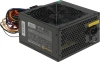 Блок питания Exegate ATX 550W XP550 (20+4pin) PPFC 120mm fan 3xSATA