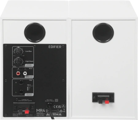 Колонки Edifier MR4 2.0 белый/черный 42Вт