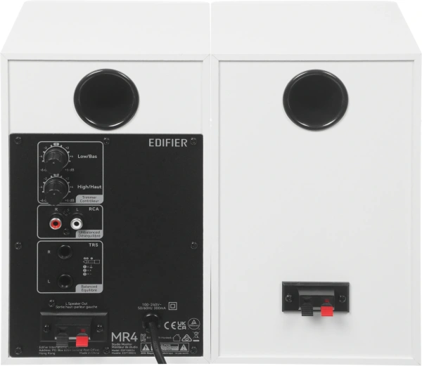 Колонки Edifier MR4 2.0 белый/черный 42Вт
