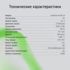 Монитор Digma 27" Overdrive 27A511Q черный VA LED 1ms 16:9 HDMI матовая 250cd 178гр/178гр 2560x1440 180Hz FreeSync DP 2K 4.3кг
