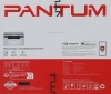 МФУ лазерный Pantum BM2300W A4 WiFi белый