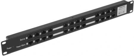 Удлинитель PoE Osnovo Midspan-12/P 10/100BASE-T 30Вт