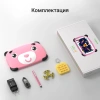 Планшет Digma Kids A7 SC9863A (1.6) 8C RAM2Gb ROM32Gb 7" IPS 1024x600 4G Android 11.0 Go розовый 2Mpix 0.3Mpix BT WiFi microSD 128Gb 2800mAh 140hrs