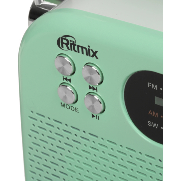 RITMIX RPR-045 Мятный