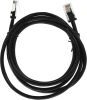 Телефон IP Fanvil H5 черный