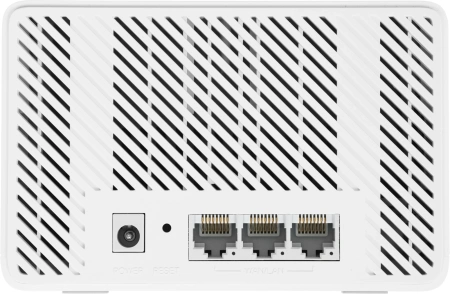 Бесшовный Mesh роутер Mercusys Halo H25BE (HALO H25BE(3-PACK)) BE3600 10/100/1000BASE-TX белый (упак.:3шт)