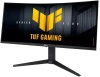 Монитор Asus 34" VG34WQML5A черный VA LED 21:9 HDMI M/M матовая HAS Piv 4000:1 400cd 178гр/178гр 3440x1440 250Hz FreeSync Premium Pro DP UW USB 8.1кг