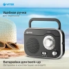 Радиоприемник настольный Vitek VT-3593 черный