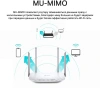 Роутер беспроводной TP-Link Archer C50 AC1200 10/100BASE-TX белый