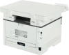 МФУ лазерный Pantum M6700DW A4 Duplex WiFi белый