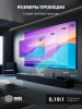 Проектор Cactus CS-U2.WT DLP 19000Lm LS 800Lm ANSI (1920x1080) 15000:1 ресурс лампы:50000часов 2xUSB typeA 2xHDMI 1.78кг