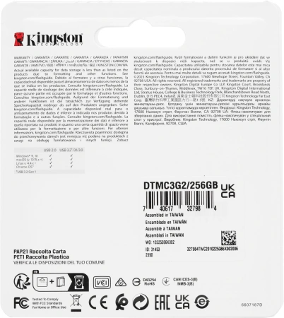 Флеш Диск Kingston 256Gb DataTraveler Micro DTMC3G2/256GB USB3.0 серебристый
