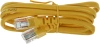 Роутер беспроводной Netis NX10 AX1500 10/100/1000BASE-TX черный
