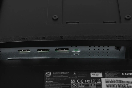 Монитор Philips 27" 27M1C5200W/00 черный VA LED 0.5ms 16:9 HDMI матовая HAS Piv 300cd 178гр/178гр 1920x1080 240Hz DP FHD 5.61кг