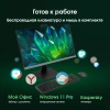 Моноблок Digma Pro Unity 27" Full HD i5 1335U (1.3) 16Gb SSD512Gb Iris Xe Windows 11 Pro GbitEth WiFi BT 90W клавиатура мышь Cam серый 1920x1080