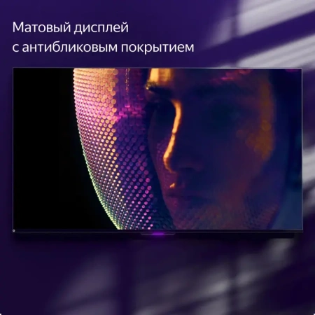 55" (139 см) LED-телевизор Яндекс ТВ Станция Про с Алисой YNDX-00101К черный CN