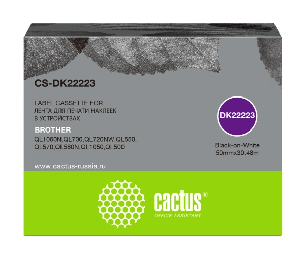 Картридж ленточный Cactus CS-DK22223 DK-22223 черный на белом 50x30.48 для Brother P-touch QL-500, QL-550, QL-700, QL-800