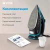 Утюг Vitek VT-8334 2600Вт черный/бирюзовый