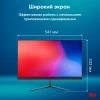 Моноблок IRU P231 23.8" Full HD Cel N4020 (1.1) 8Gb SSD256Gb UHDG 600 без ОС GbitEth WiFi BT 36W Cam черный 1920x1080