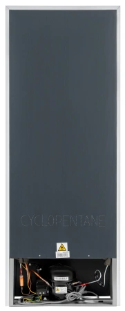 Морозильная камера SunWind SCU205 белый