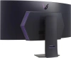 Монитор LG 44.5" UltraGear 45GS95QE-B черный OLED LED 21:9 HDMI M/M матовая HAS Piv 1500000:1 1300cd 178гр/178гр 3440x1440 240Hz G-Sync FreeSync Premium Pro DP SPDIF WQ USB 12.3кг