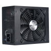 SilverStone G540HA205RPM220