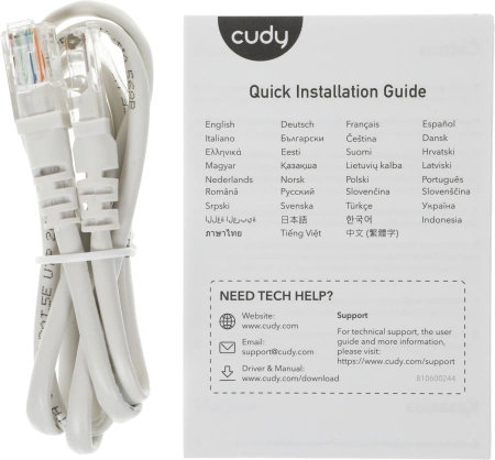 Бесшовный Mesh роутер Cudy M3000 (M3000(3-PACK) WHITE) AX3000 100/1000/2500BASE-T белый (упак.:3шт)