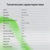 Планшет Digma Q8 SC9863A (1.6) 8C RAM3Gb ROM32Gb 8" IPS 1280x800 4G Android 14 голубой 5Mpix 2Mpix BT WiFi microSD 128Gb 4500mAh 191hrs