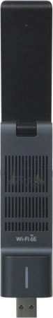 Сетевой адаптер Wi-Fi TP-Link Archer TXE50UH AXE3000 USB 3.0 (ант.внутр.) 2ант.
