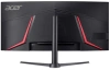 Монитор Acer 34" Nitro XZ340CUJ0bmiiphx черный VA LED 1ms 21:9 HDMI M/M матовая HAS 250cd 178гр/178гр 3440x1440 120Hz FreeSync DP 2K 6.9кг