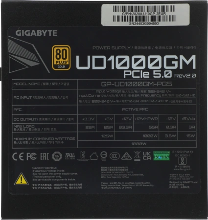 Блок питания Gigabyte ATX 1000W GP-UD1000GM PG5 Gen.5 80+ gold (20+4pin) APFC 120mm fan 8xSATA Cab Manag RTL