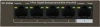 Коммутатор IP-Com G1105P-4-63W (L2) 5x1Гбит/с 4PoE 58W неуправляемый