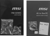 Моноблок MSI Pro AP242P 14M-655XRU 23.8" Full HD i5 14400 (2.5) 16Gb SSD512Gb UHDG 730 без ОС GbitEth WiFi BT 120W клавиатура мышь Cam белый 1920x1080