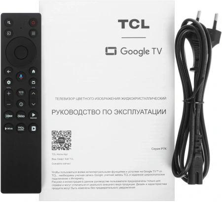 Телевизор QLED TCL 50" 50P7K черный 4K Ultra HD 60Hz DVB-T DVB-T2 DVB-C DVB-S DVB-S2 USB WiFi Smart TV (RUS)