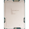 Intel PK8072205512500
