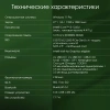 Моноблок Digma Pro Unity 27" Full HD i5 1235U (1.3) 16Gb SSD512Gb Iris Xe CR Windows 11 Pro GbitEth WiFi BT 90W клавиатура мышь Cam серый/черный 1920x1080